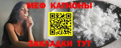 кокаин VHQ Кингисепп