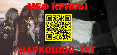 СК Кимры