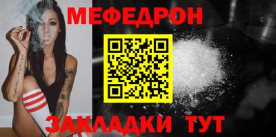 кокаин VHQ Кингисепп