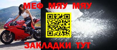 кокаин VHQ Кингисепп
