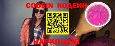 кокаин VHQ Кингисепп