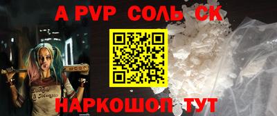 СК Кимры