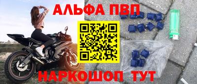 кокаин VHQ Кингисепп
