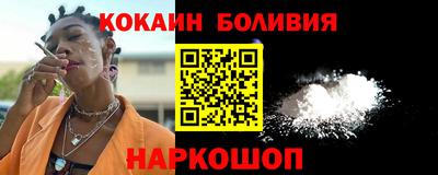 СК Кимры