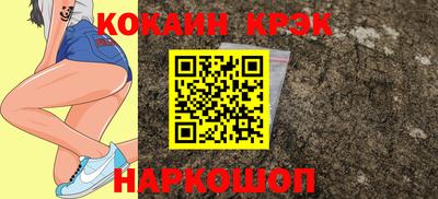 СК Кимры