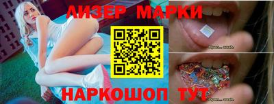 СК Кимры