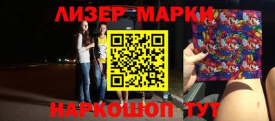 спиды Кинель