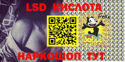кокаин VHQ Кингисепп