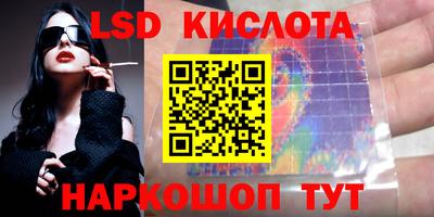 СК Кимры
