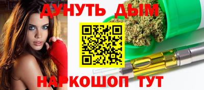 спиды Кинель
