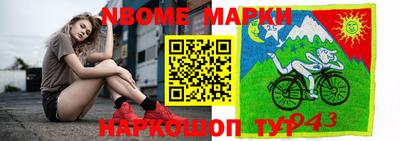кокаин VHQ Кингисепп