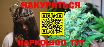 СК Кимры