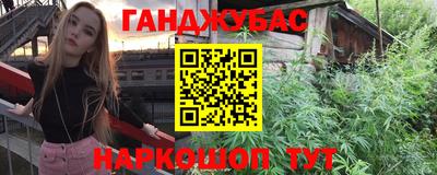 спиды Кинель