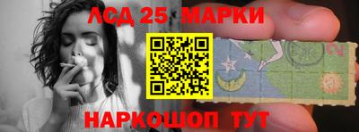 СК Кимры