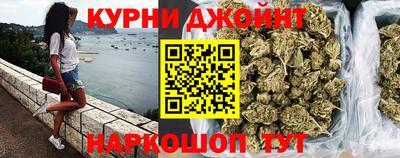 СК Кимры