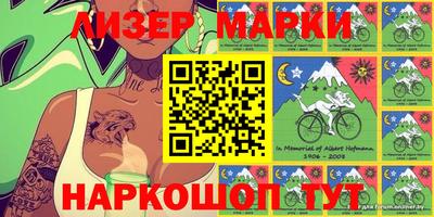 кокаин VHQ Кингисепп