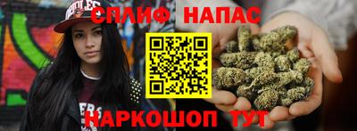 кокаин VHQ Кингисепп