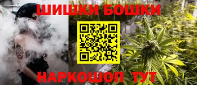 спиды Кинель