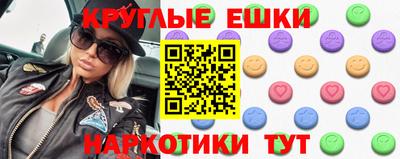 кокаин VHQ Кингисепп
