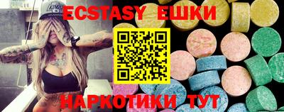 СК Кимры