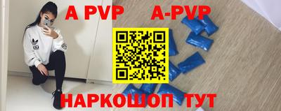 кокаин VHQ Кингисепп