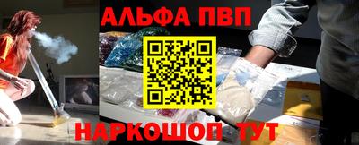 спиды Кинель