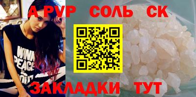 СК Кимры