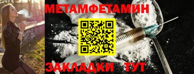 СК Кимры