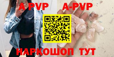 кокаин VHQ Кингисепп