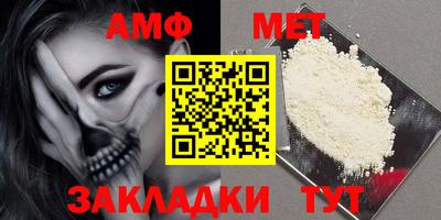 СК Кимры
