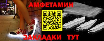 спиды Кинель