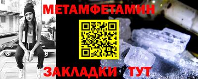СК Кимры