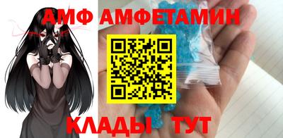 СК Кимры