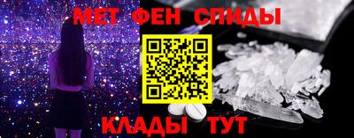 кокаин VHQ Кингисепп