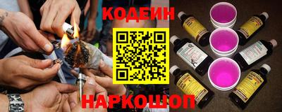 спиды Кинель