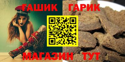 СК Кимры