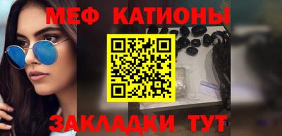 спиды Кинель