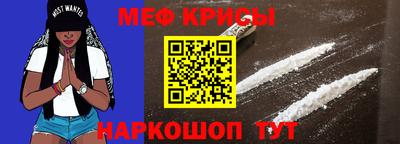 спиды Кинель