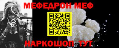 кокаин VHQ Кингисепп