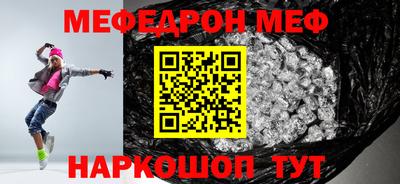 спиды Кинель