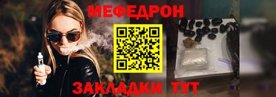 спиды Кинель